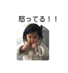 子供の成長を記録（個別スタンプ：13）