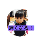 子供の成長を記録（個別スタンプ：15）