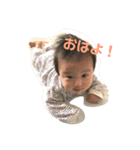 海＆楓 兄弟時々猫（個別スタンプ：1）