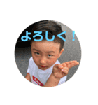 海＆楓 兄弟時々猫（個別スタンプ：6）