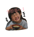 海＆楓 兄弟時々猫（個別スタンプ：14）