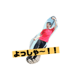 まことスタンプ1（個別スタンプ：4）