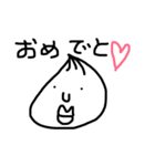 手書き風たまねぎさん（個別スタンプ：9）