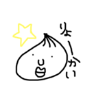 手書き風たまねぎさん（個別スタンプ：12）