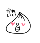 手書き風たまねぎさん（個別スタンプ：13）