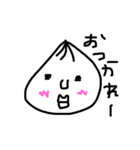 手書き風たまねぎさん（個別スタンプ：19）