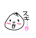 手書き風たまねぎさん（個別スタンプ：33）