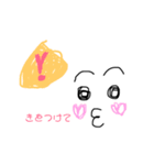 ゆるっかおもじ（個別スタンプ：12）