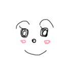 ゆるっかおもじ（個別スタンプ：20）