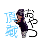 イブちゃんだよ（個別スタンプ：16）