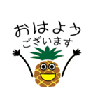 入植祭実行委員会連絡用スタンプ（個別スタンプ：2）