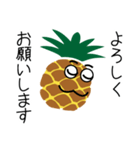 入植祭実行委員会連絡用スタンプ（個別スタンプ：5）