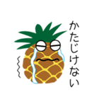 入植祭実行委員会連絡用スタンプ（個別スタンプ：8）