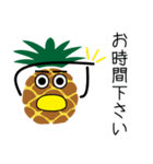 入植祭実行委員会連絡用スタンプ（個別スタンプ：11）