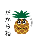 入植祭実行委員会連絡用スタンプ（個別スタンプ：12）