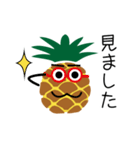 入植祭実行委員会連絡用スタンプ（個別スタンプ：21）