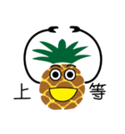 入植祭実行委員会連絡用スタンプ（個別スタンプ：24）