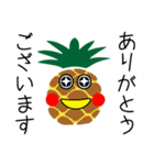 入植祭実行委員会連絡用スタンプ（個別スタンプ：26）