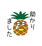 入植祭実行委員会連絡用スタンプ（個別スタンプ：27）