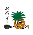 入植祭実行委員会連絡用スタンプ（個別スタンプ：28）