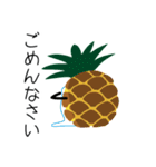 入植祭実行委員会連絡用スタンプ（個別スタンプ：32）
