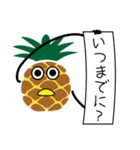 入植祭実行委員会連絡用スタンプ（個別スタンプ：34）