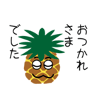 入植祭実行委員会連絡用スタンプ（個別スタンプ：39）