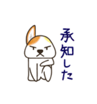 ハチサクコタの日々（個別スタンプ：13）
