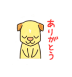 ハチサクコタの日々（個別スタンプ：14）