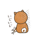 ハチサクコタの日々（個別スタンプ：16）