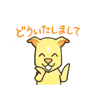 ハチサクコタの日々（個別スタンプ：17）