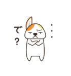 ハチサクコタの日々（個別スタンプ：18）