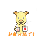 ハチサクコタの日々（個別スタンプ：20）