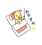 ハチサクコタの日々（個別スタンプ：28）