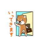 ハチサクコタの日々（個別スタンプ：30）