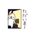 ハチサクコタの日々（個別スタンプ：31）