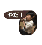 アルト16（個別スタンプ：8）