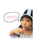 アルト16（個別スタンプ：10）