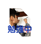 アルト16（個別スタンプ：14）