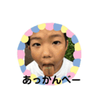 アルト16（個別スタンプ：16）