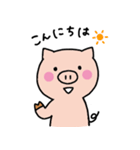 子ブタのみーこ（個別スタンプ：2）