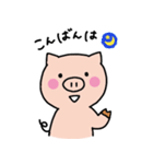 子ブタのみーこ（個別スタンプ：3）