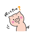 子ブタのみーこ（個別スタンプ：6）