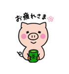 子ブタのみーこ（個別スタンプ：7）