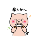 子ブタのみーこ（個別スタンプ：19）