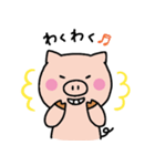 子ブタのみーこ（個別スタンプ：20）