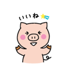 子ブタのみーこ（個別スタンプ：21）