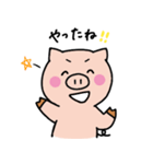 子ブタのみーこ（個別スタンプ：22）