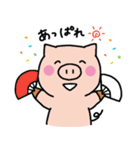 子ブタのみーこ（個別スタンプ：25）