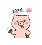 子ブタのみーこ（個別スタンプ：26）